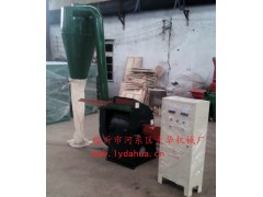 r(nng)նmCh(hun)_(d)(bio)