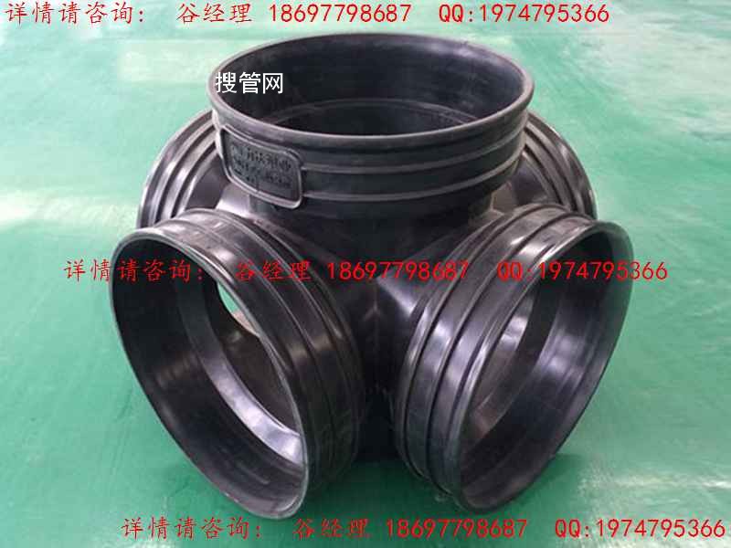 ϙz龮094