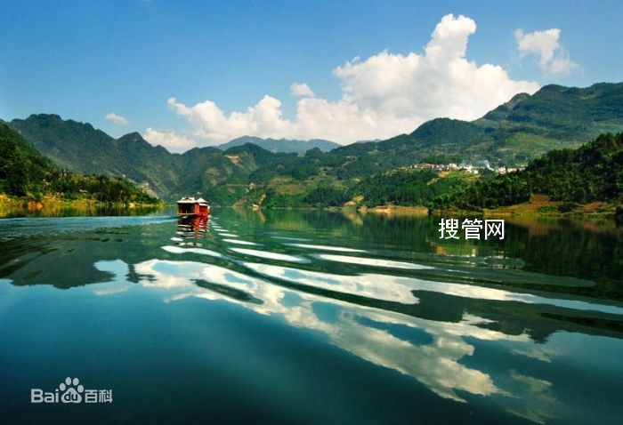 王英水庫