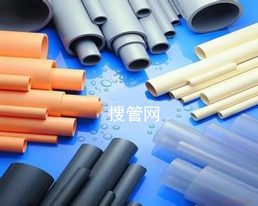 PVC-U環保給水管