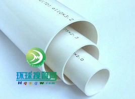 PVC管排水管編輯