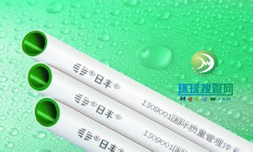 PP-R雙層管