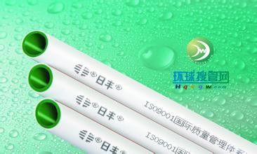 PP-R雙層管