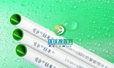 PP-R雙層管