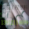 PPlPPHlF(xin)RPPl