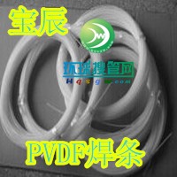 PVDFl