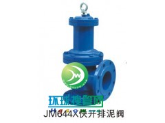 JM644X_y