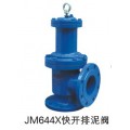 JM644X_y