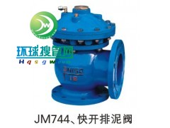 JM744X_y