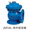 JM744X_y