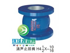 H41Xmֹy