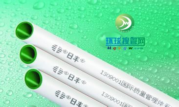 PP-R雙層管