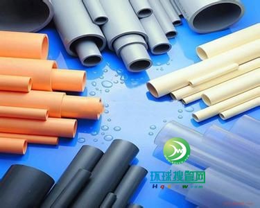 PVC-U環(huán)保給水管