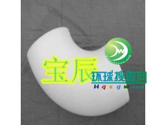 FRPP^PPв叝^