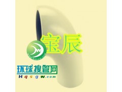 PPH^PPH۳в叝^