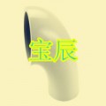 PPH^PPH۳в叝^