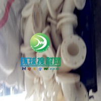 法蘭彎頭