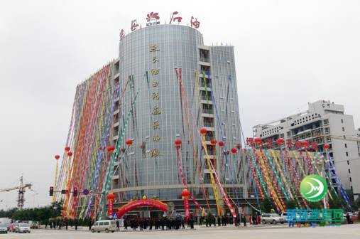 靖邊采油廠