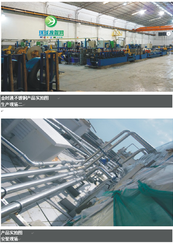 P䓮a(chn)Ʒ(c)9