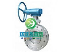 D343W΁݆P䓵y