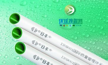 PP-R雙層管