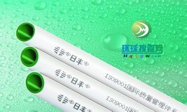 PP-R雙層管