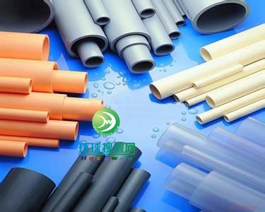 PVC-U環保給水管