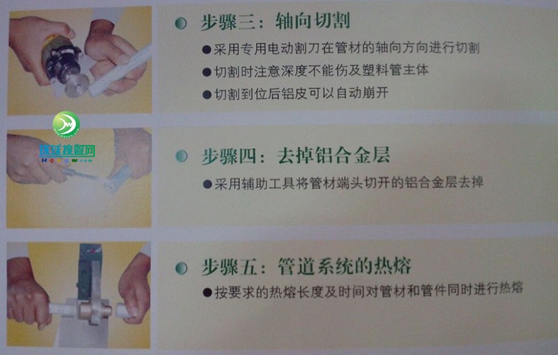 圖片3