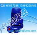 ISG100-400(I)A