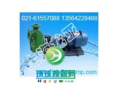 65FP-25}u