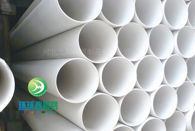 PVC-U排水管