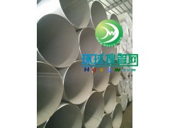 P䓹