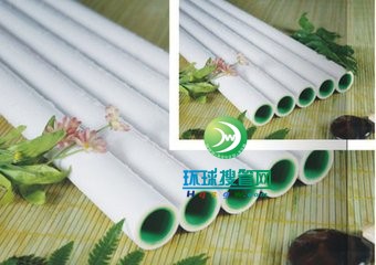PP-R管6