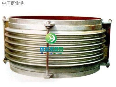 金屬波紋管