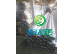 304LP䓹