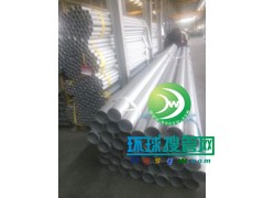 P䓹