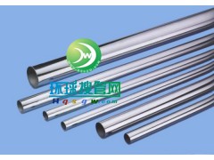 316LP䓹