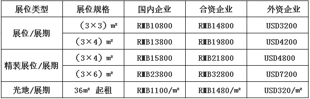 QQDƬ20150806091323