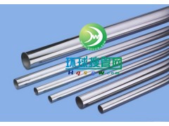 304P䓺