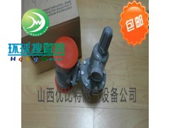 Sr627-579úpyFisherMϣ627-579