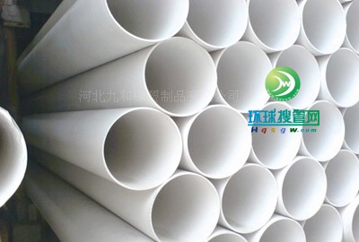 PVC-U排水管