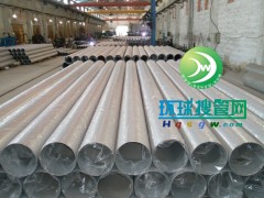 ASTM A312 ڏI 800*10mm