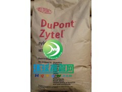 w(qing)GF33%PA66 70G33LŰ ߏ(qing)