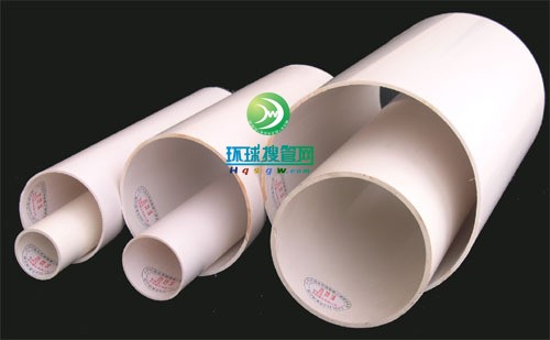 PVC管
