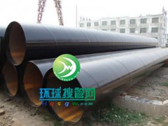 3PE䓹 ֱpU(ku) |(zh)C