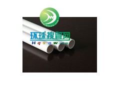 PVC