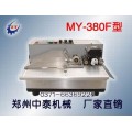 ˎ̖aCMY-381F(bio)RC
