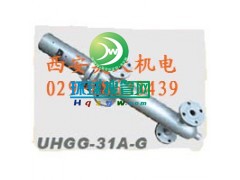 UHGG-31A-G늸ʽ