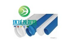 PVC-Uoˮ