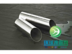 P䓹